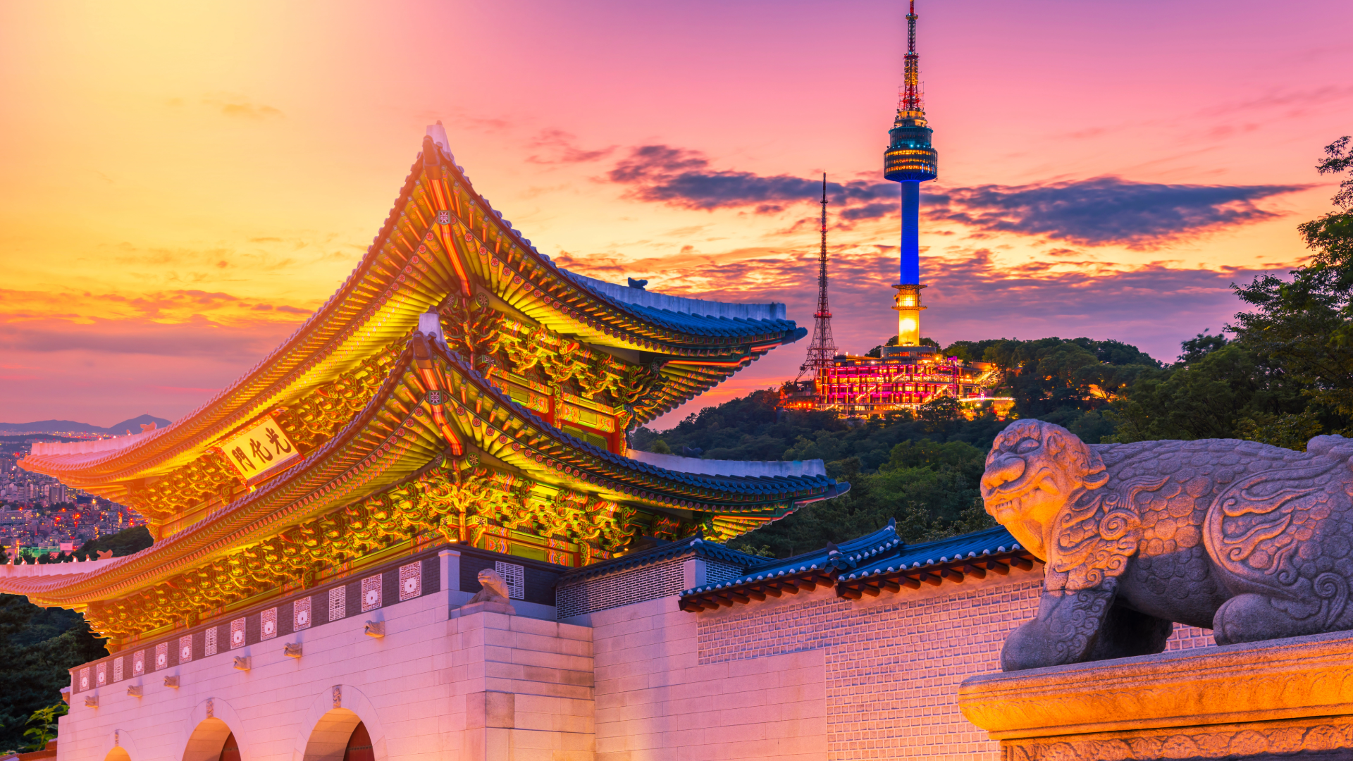 Advancing Cross‑Border Clinical Development: HiRO at BIO Korea 2026