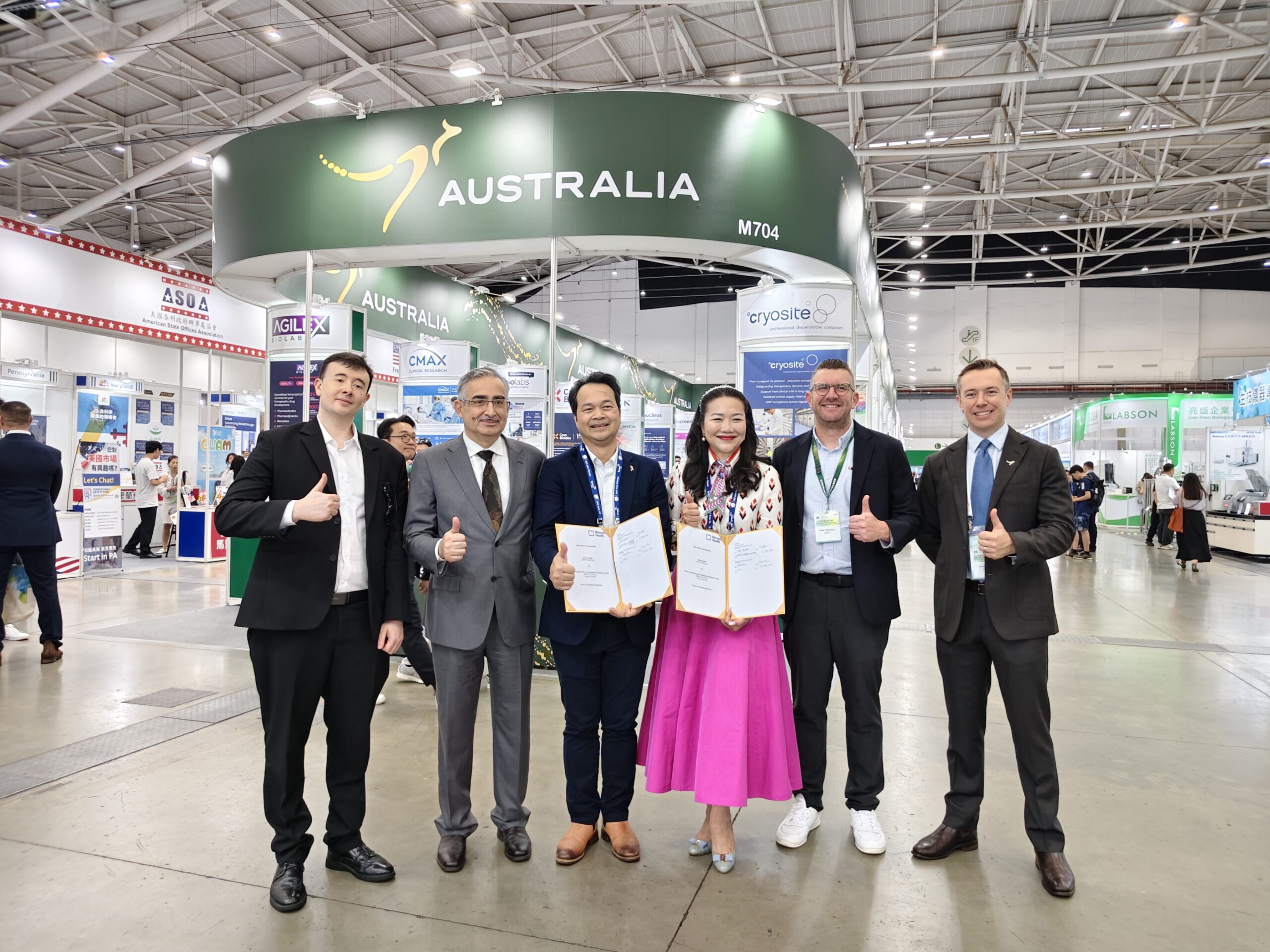 HiRO and Monash Health Sign Site Alliance Agreement at BIO Asia-Taiwan